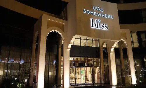 Somewhere Hotel Al Ahsa