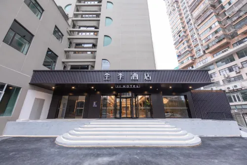 全季酒店（上饒市中心廣場萬力時代店） - 3星級