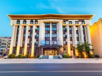 Hanting Hotel (Yingbin street, Dagang, Tianjin) Hoteles cerca de Binhai School of Foreign Affairs of Tianjin Foreign Studies University