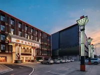 Vienna Hotel (Tongshan Road Subway Station Han Culture Scenic Area,Xuzhou) Hotels in Xuzhou Railway Station