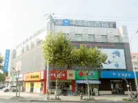 漢庭飯店（上海曹路地鐵站店） 曹路附近的飯店