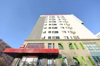 宜必思酒店（哈爾濱師範大學店）