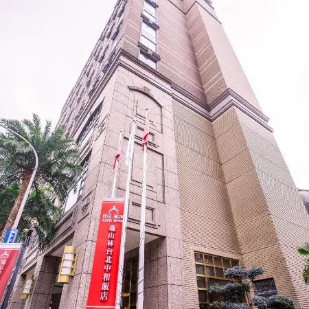 RSL Hotel Taipei Zhonghe Отели рядом с достопримечательностью «Станция метро Dapinglin»