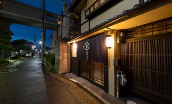 Sen Shichijo-Heian (Dog Friendly)