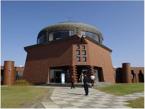 구시로 프린스 호텔