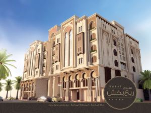 Elaf Ajyad Hotel Makkah