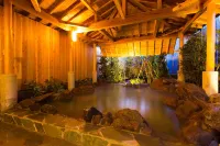 Hotel Seawave Beppu - Spa