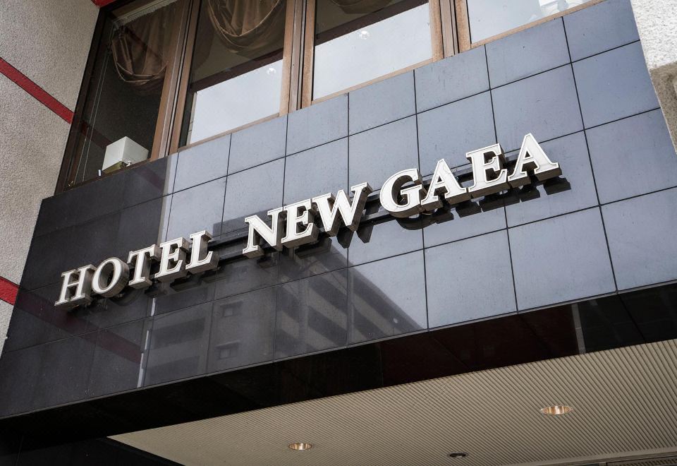 우베 호텔 비교