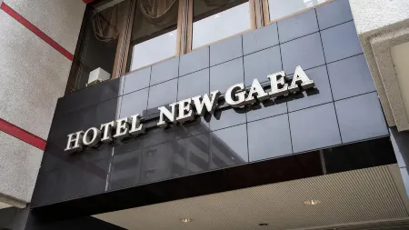 Hotel New Gaea Ube