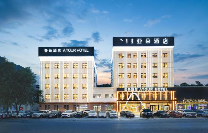 Tongliao Wanda Plaza Xilamulun Street Atour Hotel