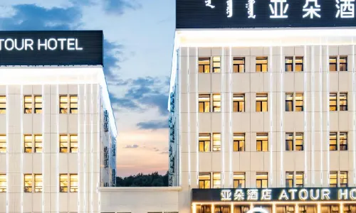 Tongliao Wanda Plaza Atour Hotel