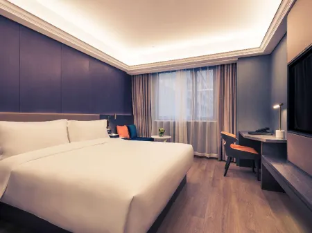 Mercure Hotel (Shanghai Hongqiao Exhibition and Convention Center)