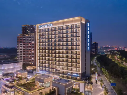 東莞松山湖高新Novotelホテル