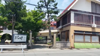Okuyama Hôtels à : 
