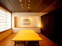 Auberge Tosayama Hotels in Kochi