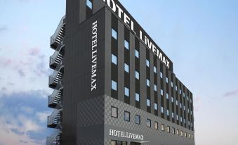 HOTEL LiVEMAX Takamatsu Eki Mae