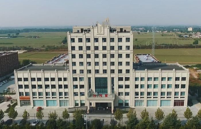 Shahe Jinsui Holiday Hotel