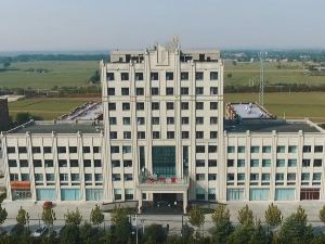 Shahe Jinsui Holiday Hotel