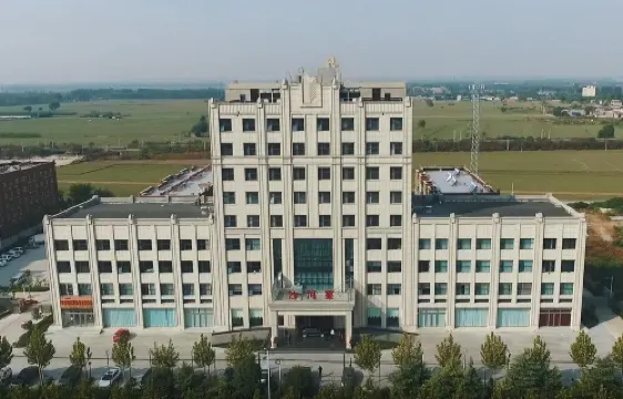 Shahe Jinsui Holiday Hotel