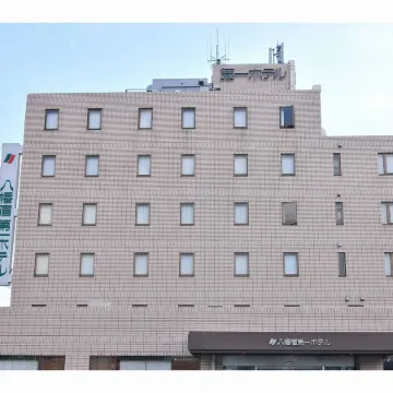 Yawatajuku Dai-Ichi Hotel