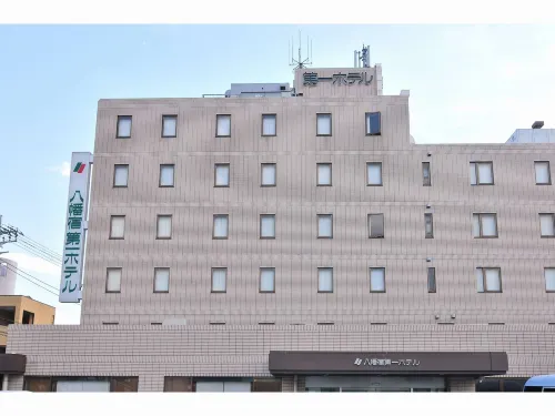 Yawatajuku Dai-Ichi Hotel