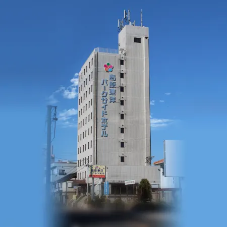 Shimabara Toyo Parkside Hotel