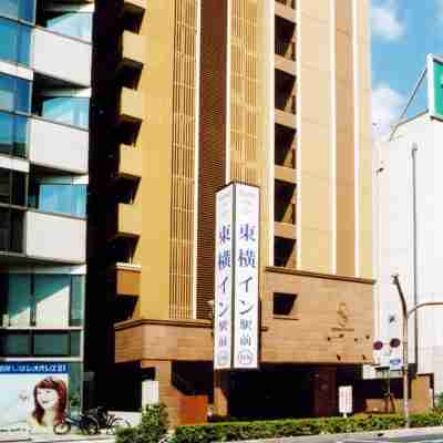 東横INN松江駅前 Hotel Exterior