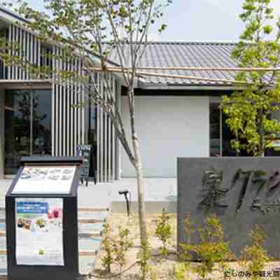 ホテルユーズ香櫨園 Hotel Exterior