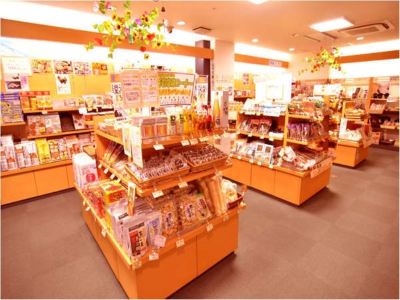 共有エリア 新玉川温泉の写真