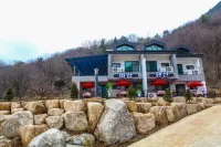 Aram Pension Hotels in Mungyeong-si