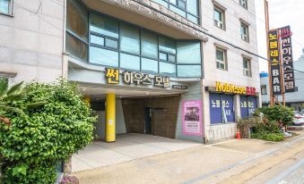 Geoje-do Gohyeon Sunhouse Motel