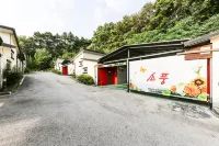 Jeungpyeong Sopung Hotels in Jeungpyeong-gun