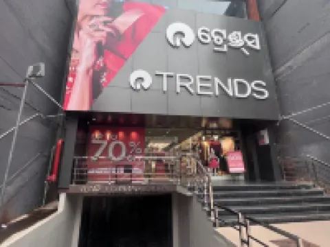 V Hotel Hotels in Ganjam