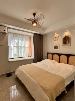 Fangdong Fei Liuliu Apartment (Binhe South Liu Heng Road) Hotels in Boundary Island