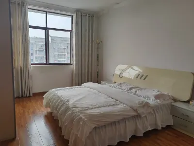 Yinghua Villa Apartment (Xinjiezi Branch) Hoteller i Yantan District