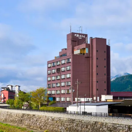Aso Hotel