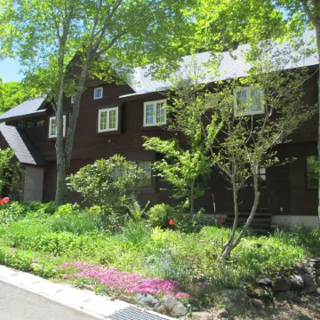 Tambara Kogen Pension Morgen Rote