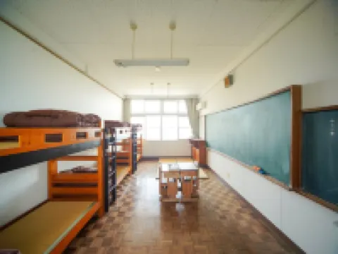 Yukusa Ohsumi Umi No Gakko Kanoya otelleri