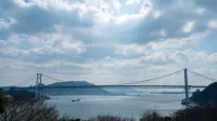 Kaikyo View Shimonoseki Các khách sạn ở Shimonoseki
