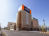 APA Hotel Miyagi Furukawa Ekimae Hotel di Ōsaki