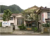 Minshuku Hayashi - 2 ดาว