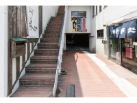 トラベラーズ道 麒麟舎 宇治のホテル