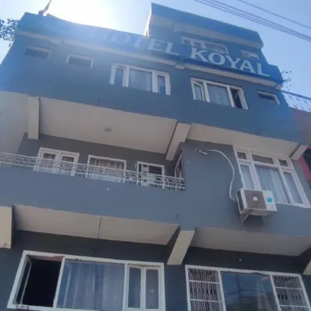 Goroomgo Koyal Mandi