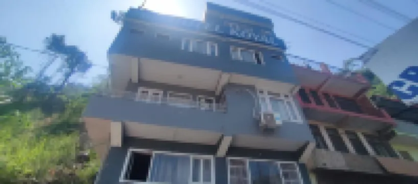 Goroomgo Koyal Mandi