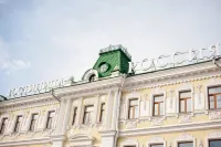 Rossiya Hotel