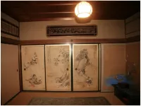Yugawara Seikoen