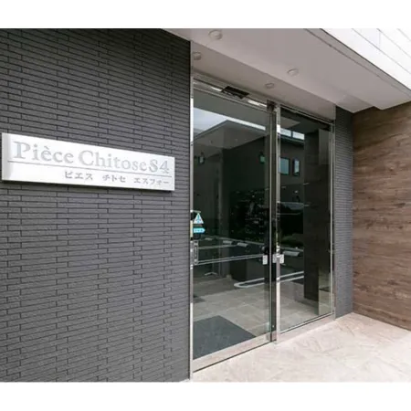 Piece Chitose S4