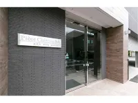 Piece Chitose S4 - 2 estrellas