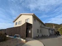 Hub Unzen  Work Space Where You Can Stay Unzen O Hoteles en Unzen