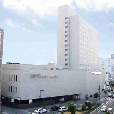 福山ニューキャッスルホテル Hotel Exterior
